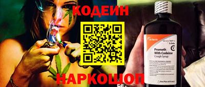 mdpv Заволжье