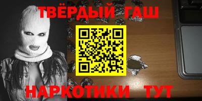 кокаин колумбия Жуковский