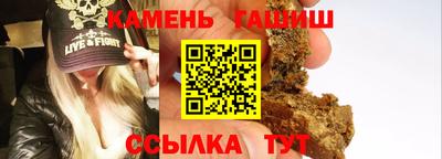 бутик Заводоуковск