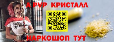 кокаин колумбия Жуковский