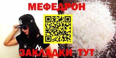 бутик Заводоуковск