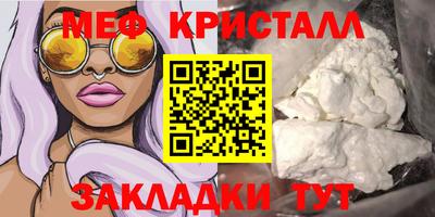 кокаин колумбия Жуковский