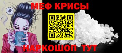 кокаин колумбия Жуковский