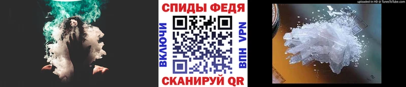 Первитин витя  блэк спрут рабочий сайт  Медногорск 