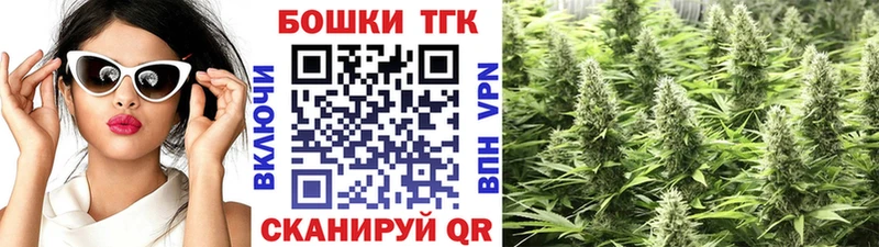 Марихуана Ganja  kraken маркетплейс  Медногорск 